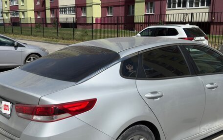 KIA Optima IV, 2016 год, 1 850 000 рублей, 3 фотография