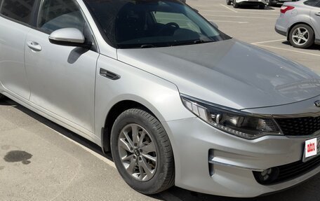 KIA Optima IV, 2016 год, 1 850 000 рублей, 4 фотография