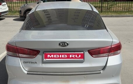 KIA Optima IV, 2016 год, 1 850 000 рублей, 2 фотография