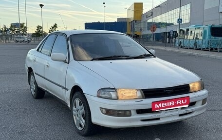 Toyota Carina, 1995 год, 159 990 рублей, 2 фотография
