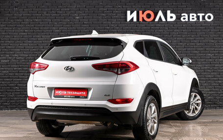 Hyundai Tucson III, 2017 год, 1 900 000 рублей, 4 фотография
