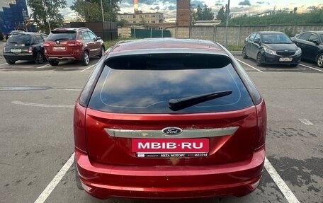 Ford Focus II рестайлинг, 2008 год, 450 000 рублей, 7 фотография