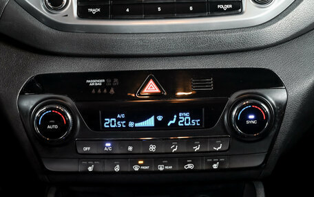 Hyundai Tucson III, 2017 год, 1 900 000 рублей, 14 фотография
