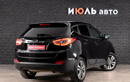 Hyundai ix35 I рестайлинг, 2014 год, 1 450 000 рублей, 5 фотография