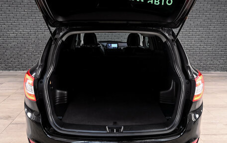 Hyundai ix35 I рестайлинг, 2014 год, 1 450 000 рублей, 7 фотография