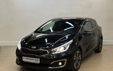 KIA cee'd III, 2018 год, 1 695 000 рублей, 1 фотография