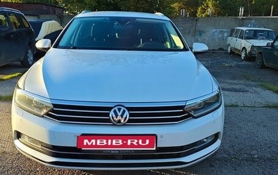 Volkswagen Passat B8 рестайлинг, 2019 год, 1 950 000 рублей, 1 фотография