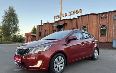 KIA Rio III рестайлинг, 2012 год, 838 000 рублей, 1 фотография