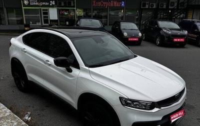 Geely Tugella FY11, 2023 год, 2 995 000 рублей, 1 фотография