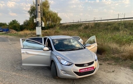 Hyundai Elantra V, 2013 год, 980 000 рублей, 1 фотография
