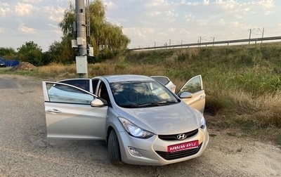 Hyundai Elantra V, 2013 год, 980 000 рублей, 1 фотография