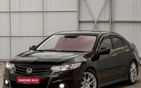 Honda Accord VIII рестайлинг, 2008 год, 1 250 000 рублей, 1 фотография