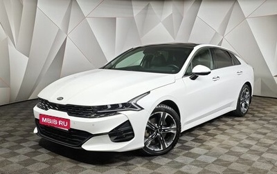 KIA K5, 2021 год, 2 850 000 рублей, 1 фотография