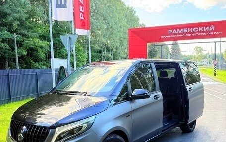 Mercedes-Benz V-Класс, 2014 год, 3 500 000 рублей, 8 фотография