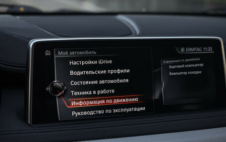 BMW X6, 2017 год, 4 099 000 рублей, 20 фотография