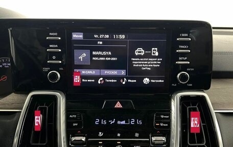 KIA Sorento IV, 2022 год, 3 800 000 рублей, 13 фотография