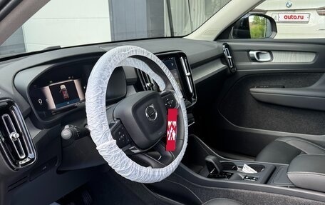 Volvo XC40 I, 2023 год, 6 500 000 рублей, 12 фотография