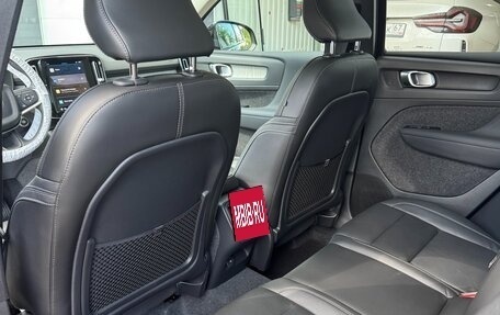 Volvo XC40 I, 2023 год, 6 500 000 рублей, 3 фотография