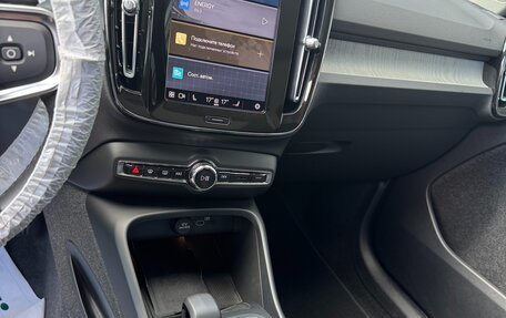 Volvo XC40 I, 2023 год, 6 500 000 рублей, 13 фотография