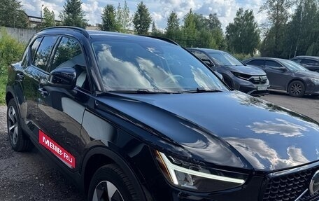 Volvo XC40 I, 2023 год, 6 500 000 рублей, 10 фотография