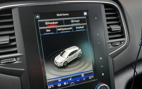 Renault Megane IV, 2020 год, 1 650 000 рублей, 15 фотография