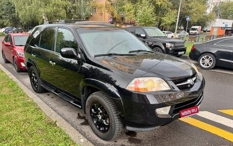 Acura MDX II, 2000 год, 800 000 рублей, 7 фотография