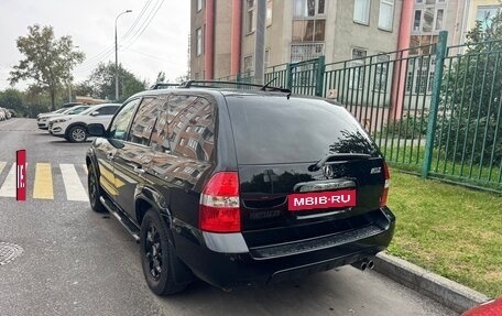 Acura MDX II, 2000 год, 800 000 рублей, 9 фотография