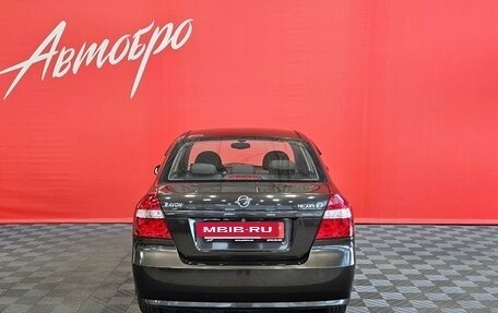 Ravon Nexia R3, 2017 год, 699 000 рублей, 4 фотография