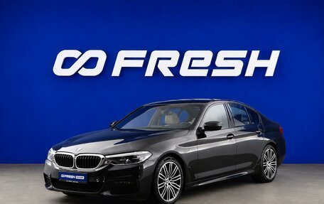 BMW 5 серия, 2018 год, 3 599 053 рублей, 5 фотография