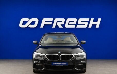 BMW 5 серия, 2018 год, 3 599 053 рублей, 3 фотография