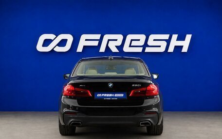BMW 5 серия, 2018 год, 3 599 053 рублей, 4 фотография