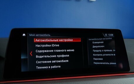BMW 5 серия, 2018 год, 3 599 053 рублей, 22 фотография