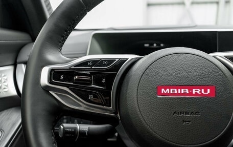 Haval F7, 2024 год, 2 780 000 рублей, 15 фотография