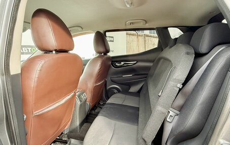 Nissan Qashqai, 2014 год, 1 461 000 рублей, 4 фотография