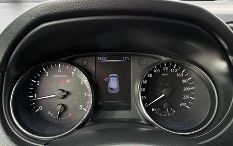 Nissan Qashqai, 2014 год, 1 461 000 рублей, 13 фотография