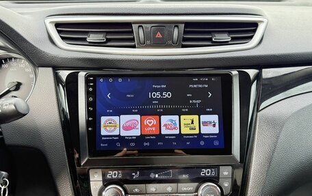 Nissan Qashqai, 2014 год, 1 461 000 рублей, 14 фотография
