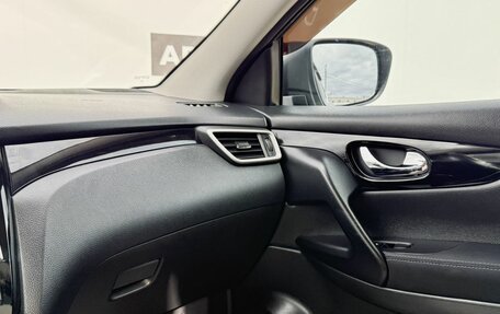 Nissan Qashqai, 2014 год, 1 461 000 рублей, 18 фотография