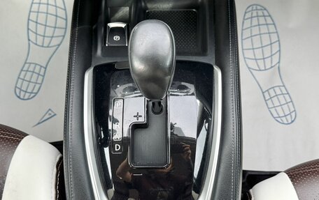 Nissan Qashqai, 2014 год, 1 461 000 рублей, 17 фотография