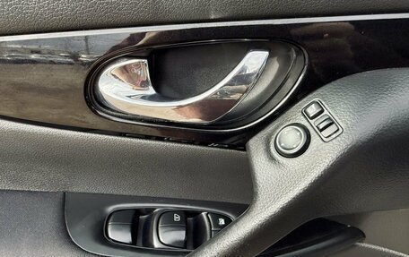 Nissan Qashqai, 2014 год, 1 461 000 рублей, 19 фотография