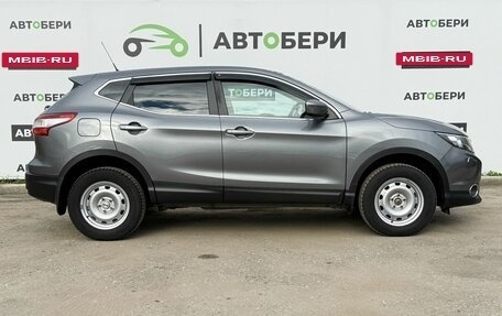 Nissan Qashqai, 2014 год, 1 461 000 рублей, 3 фотография