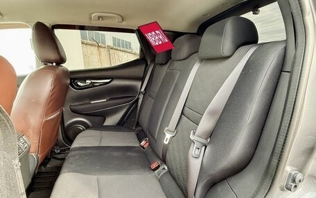 Nissan Qashqai, 2014 год, 1 461 000 рублей, 20 фотография