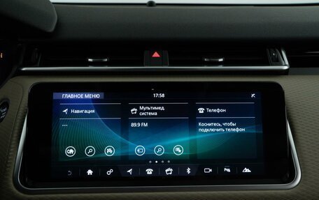 Land Rover Range Rover Velar I, 2019 год, 3 749 444 рублей, 23 фотография