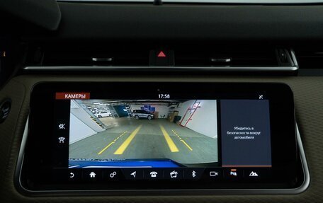 Land Rover Range Rover Velar I, 2019 год, 3 749 444 рублей, 18 фотография