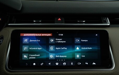 Land Rover Range Rover Velar I, 2019 год, 3 749 444 рублей, 24 фотография