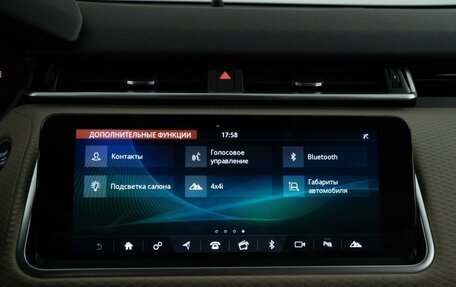 Land Rover Range Rover Velar I, 2019 год, 3 749 444 рублей, 25 фотография