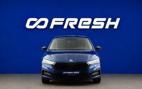 Skoda Octavia IV, 2022 год, 1 842 053 рублей, 3 фотография