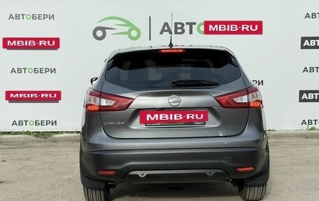 Nissan Qashqai, 2014 год, 1 461 000 рублей, 6 фотография