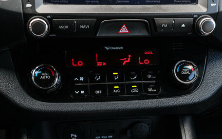 KIA Sportage III, 2012 год, 1 680 000 рублей, 15 фотография