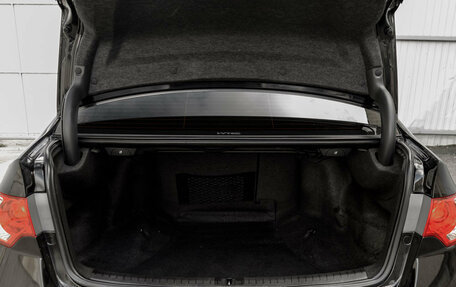 Honda Accord VIII рестайлинг, 2008 год, 1 250 000 рублей, 8 фотография
