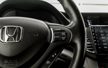 Honda Accord VIII рестайлинг, 2008 год, 1 250 000 рублей, 15 фотография